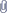 Вложения